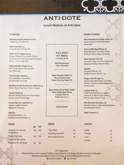 lv menu|antidote lv menu.